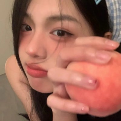 潜罪